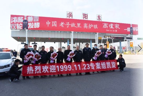 被限制入境中国有办法解除吗,被限制入境的外国人再次入境