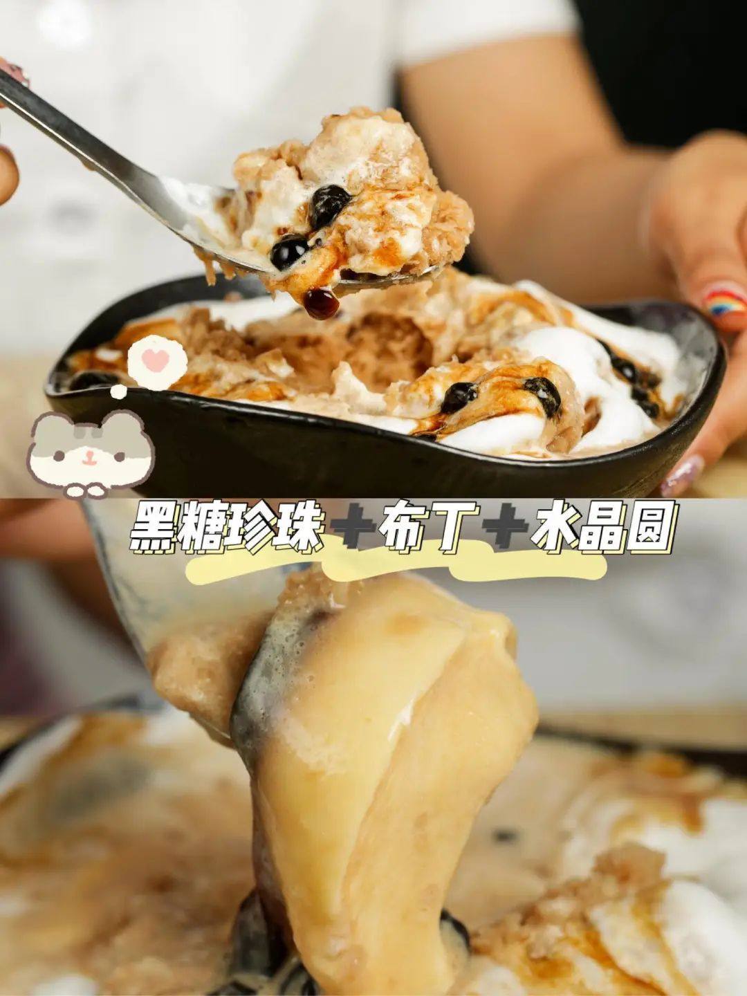 芋泥的神仙吃法推荐简单,芋泥的神仙吃法雪媚娘