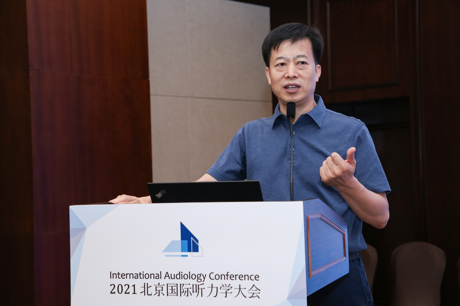 圆桌论坛：单侧聋和不对称性听力损失的干预