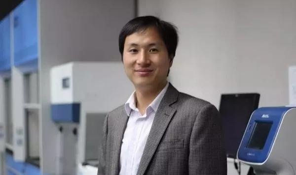 世界首例基因编辑在中国诞生,基因编辑的专业