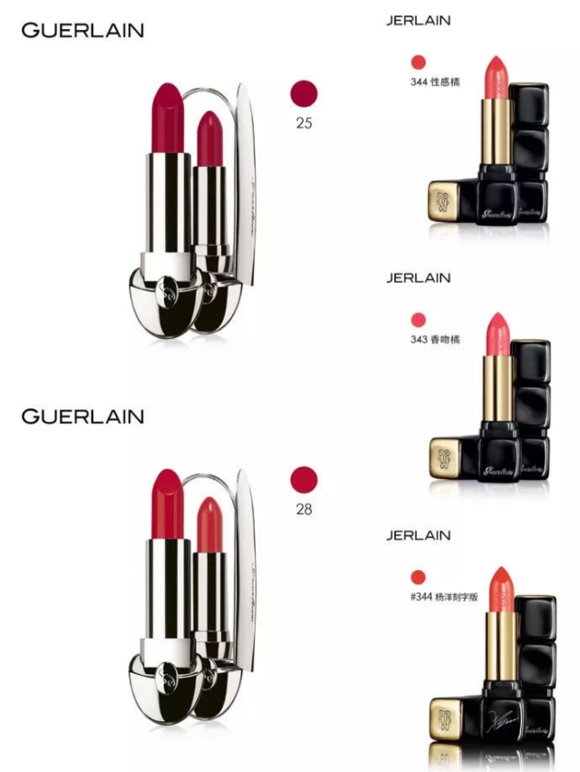 京东口红色号推荐,mc口红色号推荐必买第一名