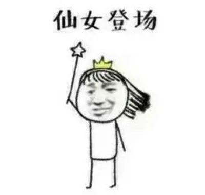 可盐可甜的姑娘完整版,可盐可甜的女生有多迷人