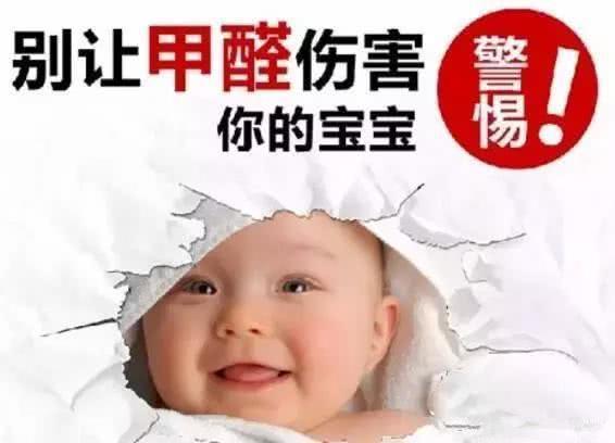 哪些童装甲醛超标,甲醛超标的童装有哪些