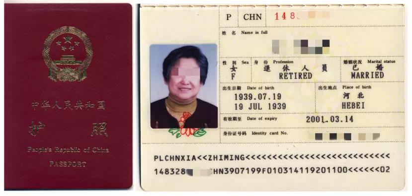 又是一个暴露年龄的知识贴！