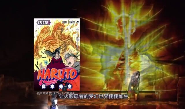 二次元常说的一句话,一次元二次元三次元有什么区别啊