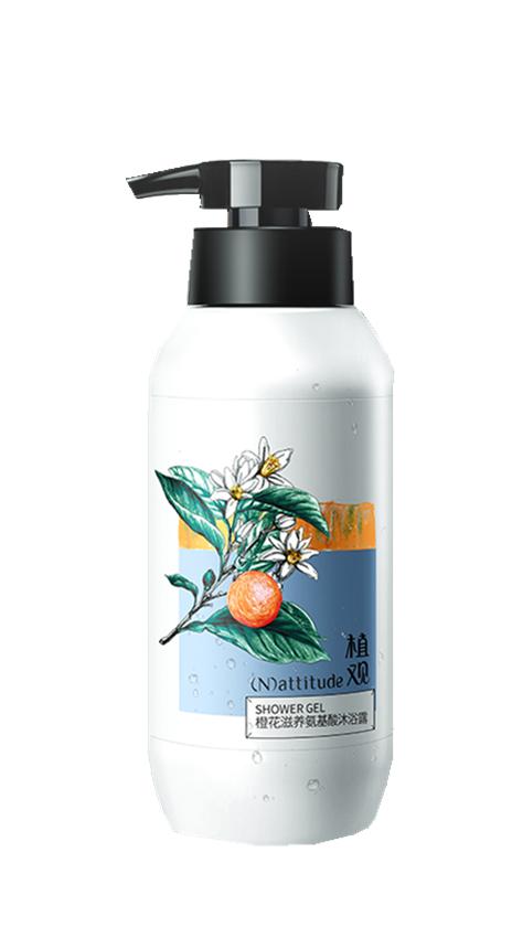 自从用了这些沐浴露,香水钱都省了