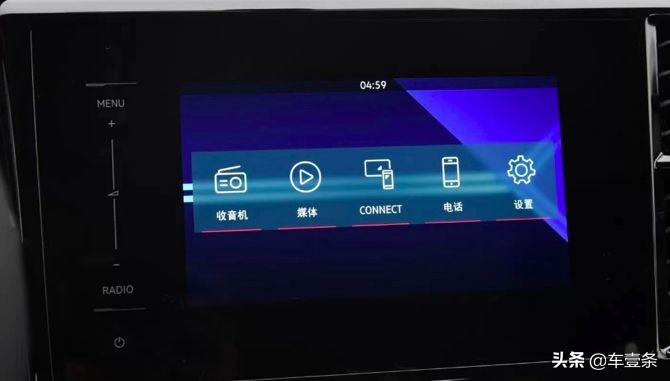 日产劲客和奇骏大小对比,日产劲客与日产蓝鸟空间对比
