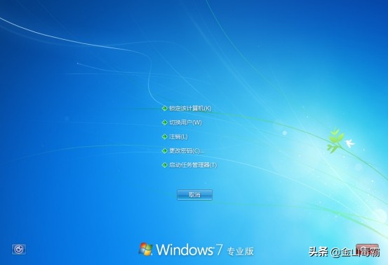 电脑插入耳机仍有外放声音,为什么电脑插入耳机还是外放