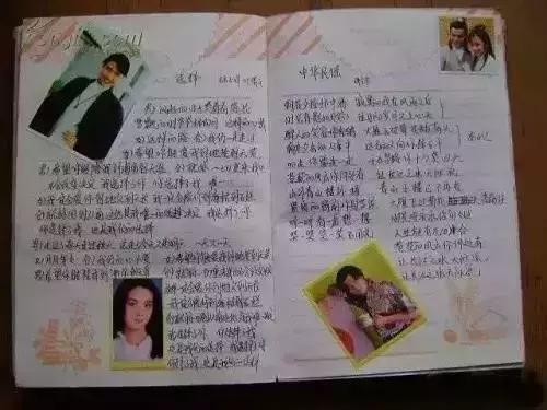 人越老越喜欢回忆过去,人一旦老了就特别爱回忆