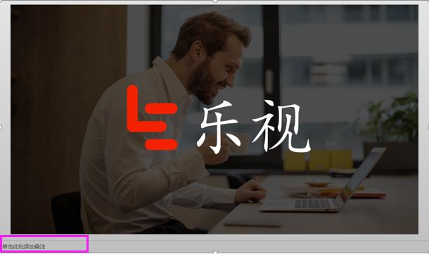 在ppt中f5的功能,ppt中f5的功能