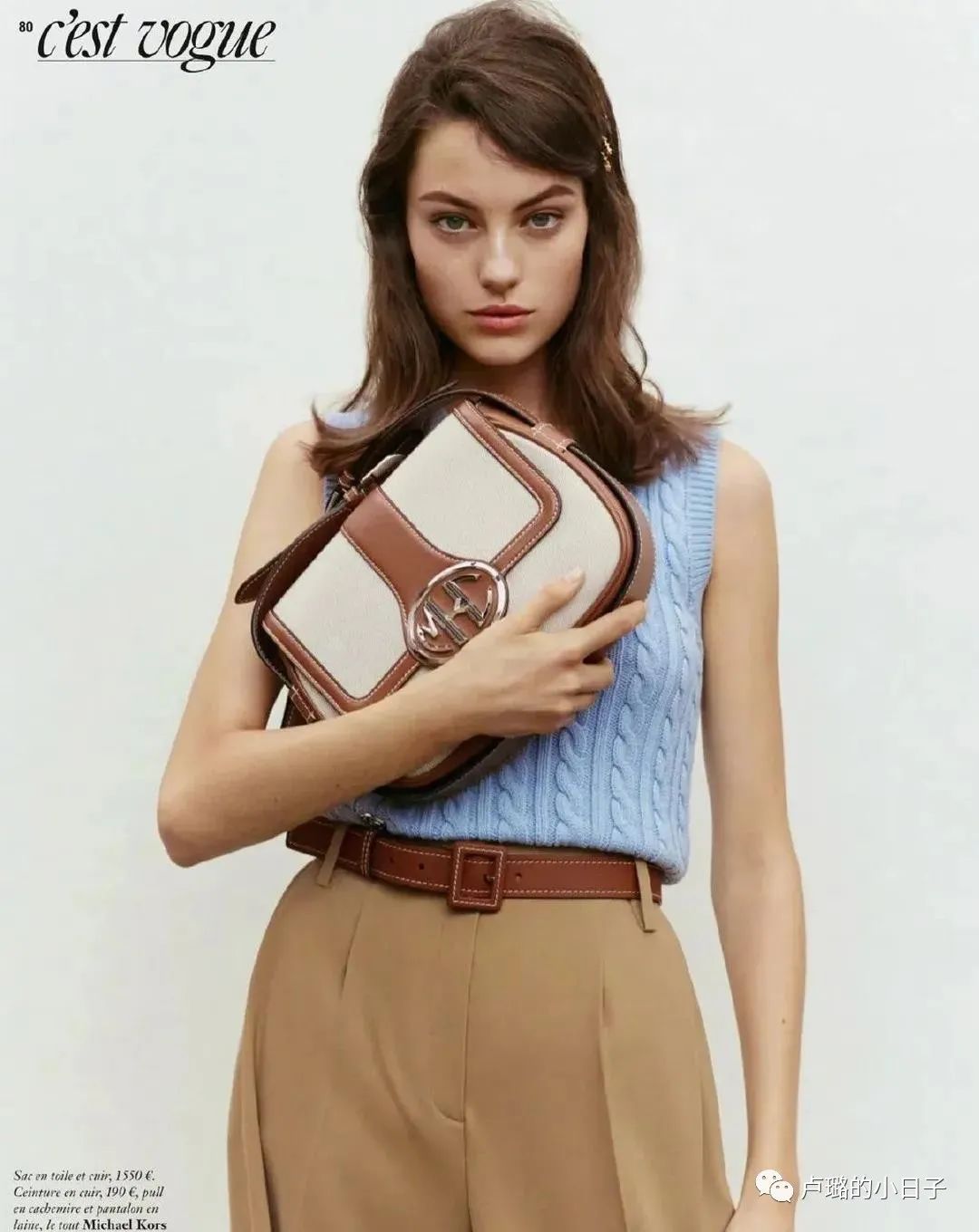 蓝色是你最爱的颜色穿搭,我最爱的蓝色穿搭