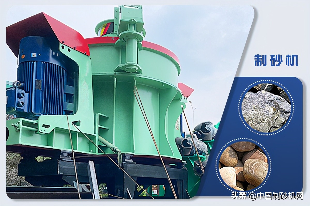 破矿石哪种破碎机好,矿山破碎机破石头