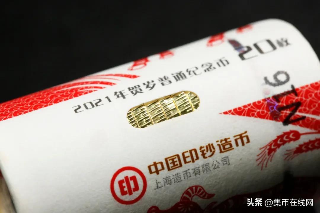 牛年纪念币首日兑换，开盘飙涨48%！附高清大图