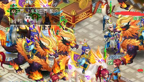 不看后悔的科目三技巧,神武3升级经验计算