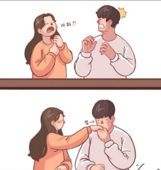 对方说不喜欢怎么回,对方说不喜欢了