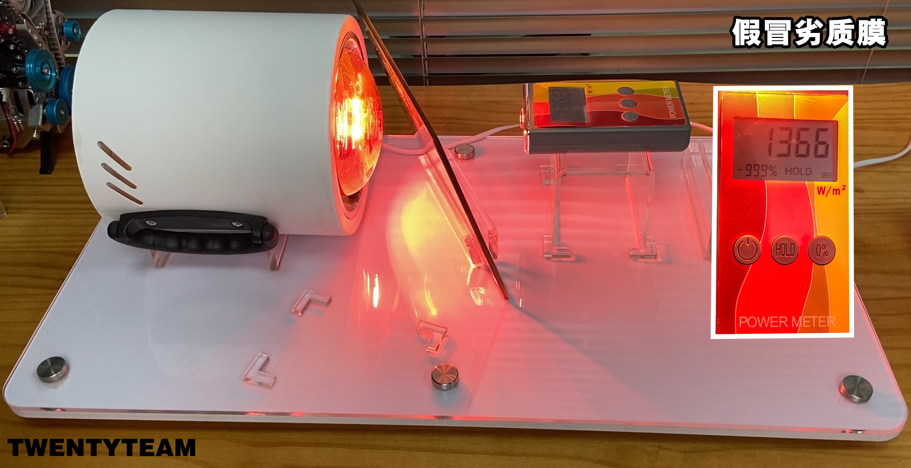 汽车太阳膜到底该如何挑选,汽车太阳膜怎么选择