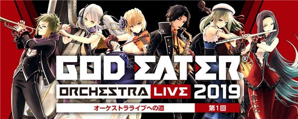 《噬神者3》白金深度评测有进步但也有问题