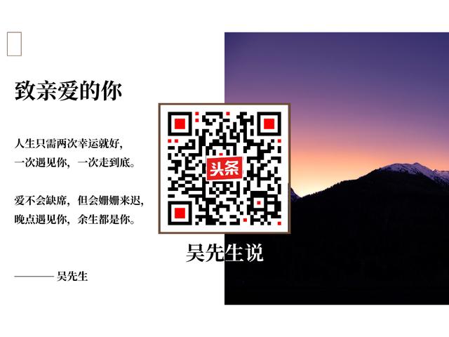 爱情电视剧一路上有你,最好的爱情大概就是有你一路陪伴