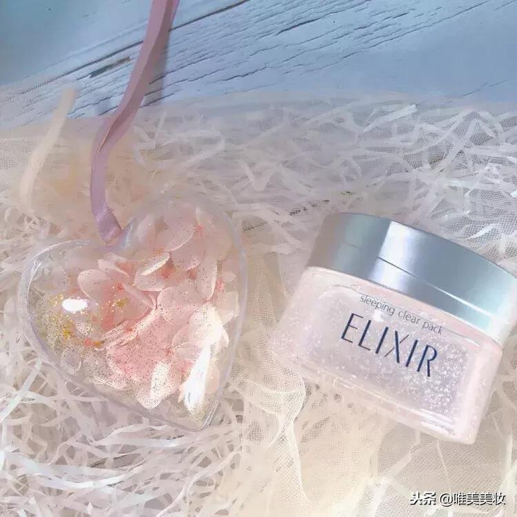 墙裂安利种草系列,睡眠膜哪个牌子好用