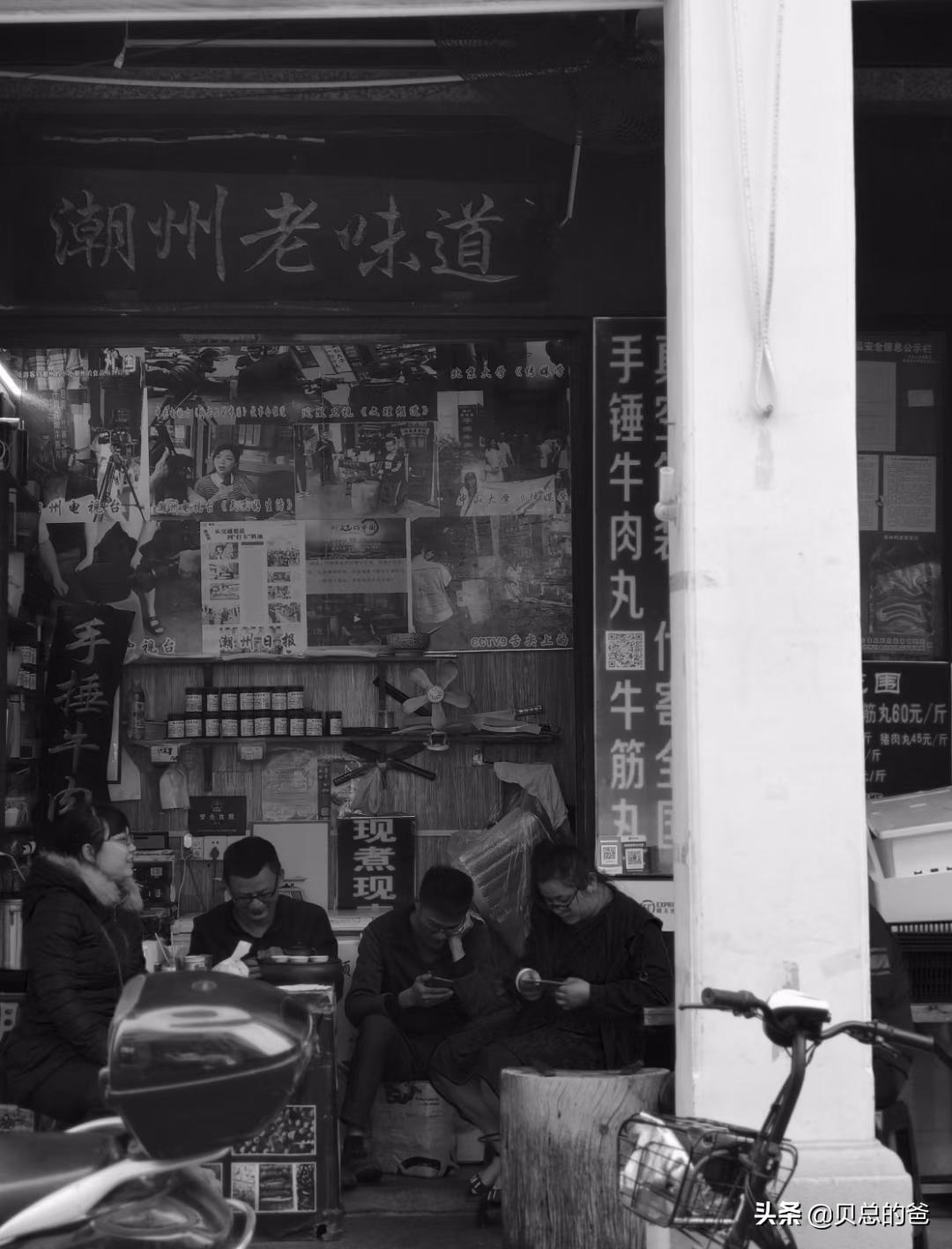 潮州凤凰茶凤凰是什么意思,潮州凤凰茶源头茶