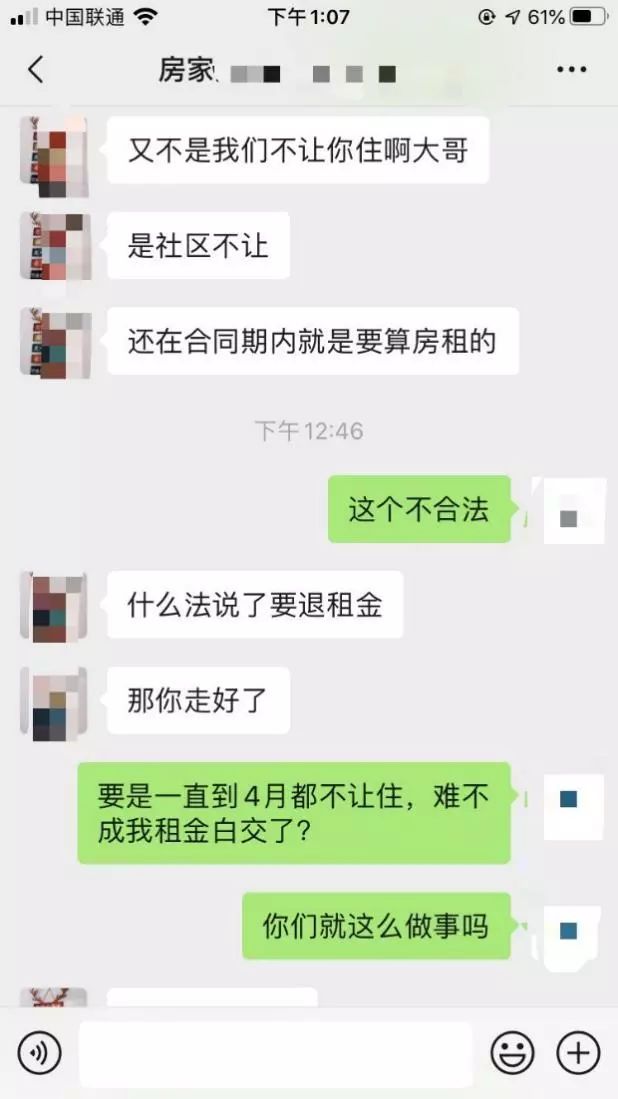 疫情影响了杭州房价,疫情之后关于杭州楼市的7个预判