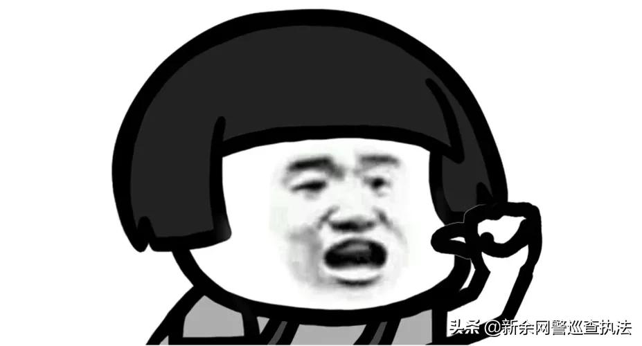 你再也不是那个单纯的刷单兼职*局骗**了！