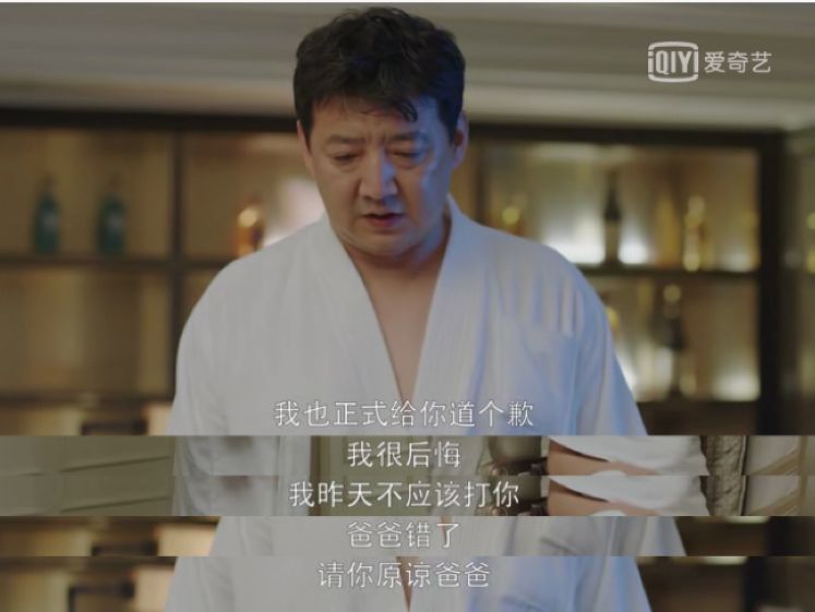 小欢喜三位爸爸私下的关系,小欢喜三个爸爸性格特点