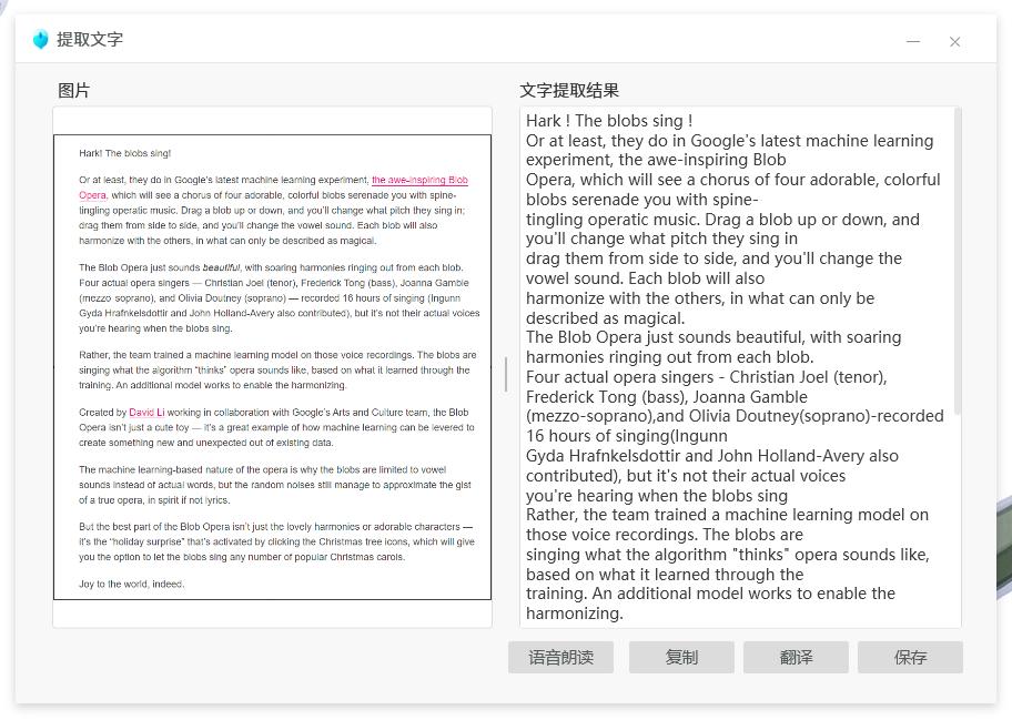 讯飞k310键盘可以连接ipad吗,讯飞k310键盘的使用教程
