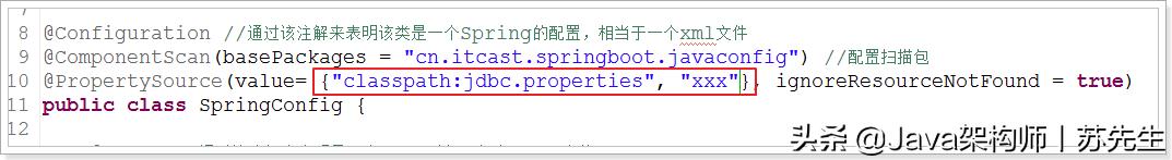 javaspringboot零基础,javaspringboot快速入门