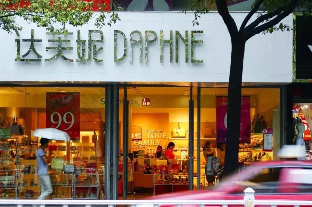 市值蒸发超百亿至退市,市值蒸发300亿突然关店300家