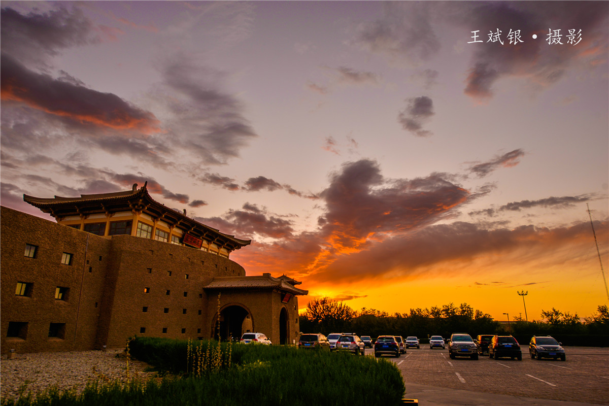 夕阳火烧云风景图,夕阳火烧云美景图