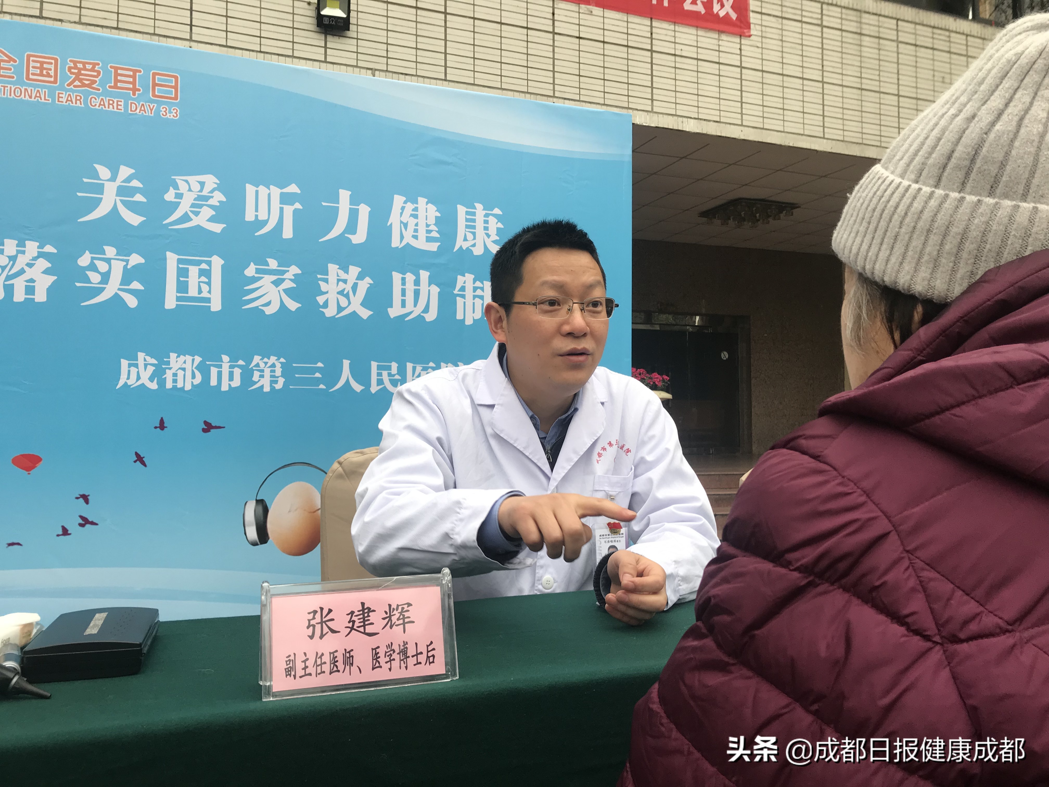 耳朵听力下降最快的解决办法,年纪轻轻就有点耳背