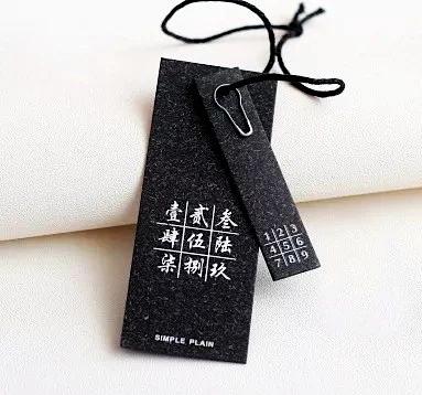 趣谈前世今生因果关系,趣谈服装厂出路