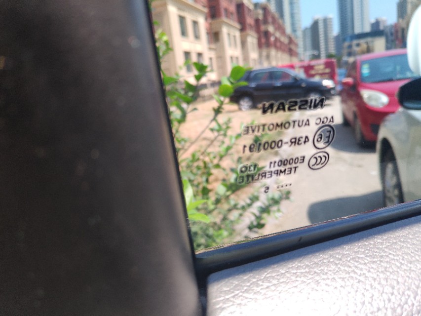 2015年天籁2.0二手价格,15年2.0极品日产天籁