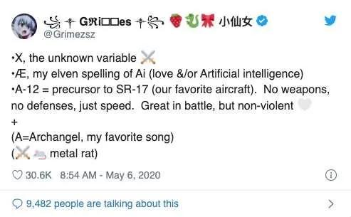 有钱人给孩子取名都普通,世界首富孩子名字怎么取