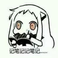 买洗面奶别跟风!洗面奶成分揭秘,看看你的洗面奶有没有中招