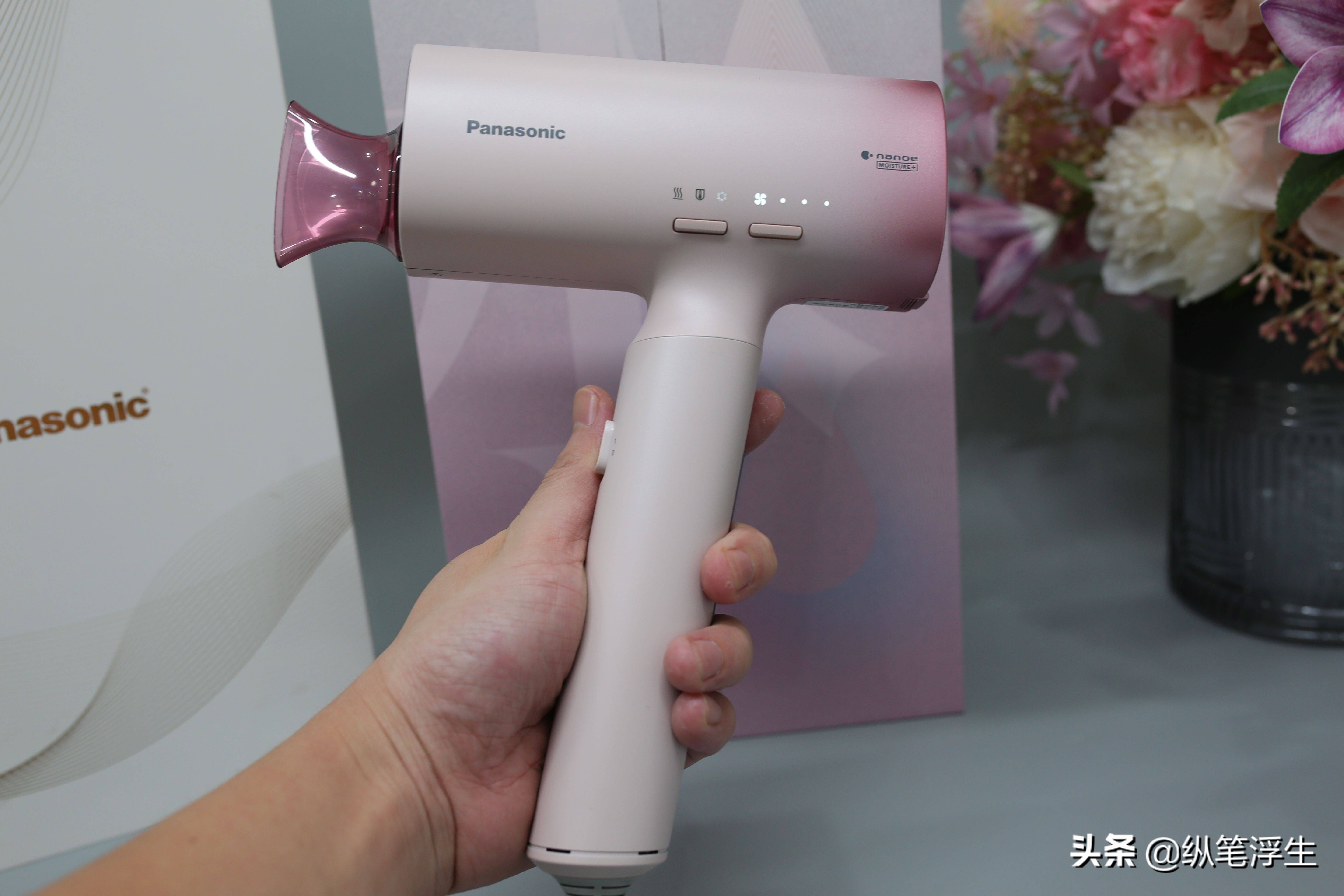 松下naoh吹风机测评,松下naoh吹风机