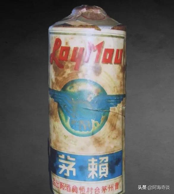 除了茅台什么酒值得收藏,哪种飞天茅台白酒值得收藏