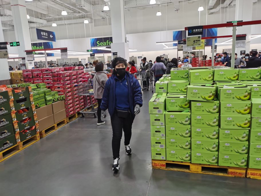 沈阳山姆会员店哪个好,沈阳山姆会员卡260元能退吗