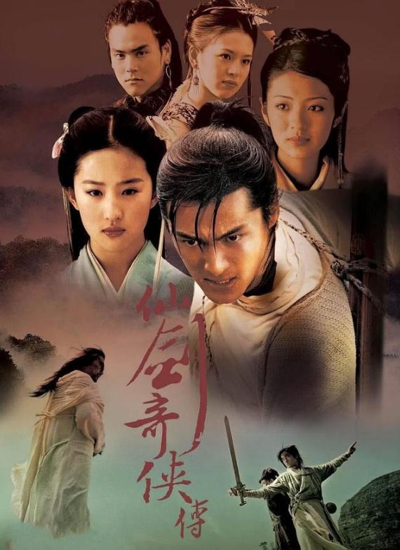 娜扎唐人解约,唐人胡歌古力娜扎