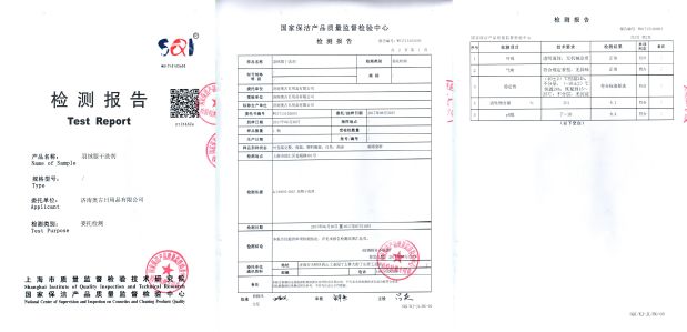 马云朴实的穿搭,马云穿的羽绒服是什么品牌