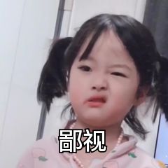 网红骗人护肤品,网红打假护肤品自己带货靠谱吗