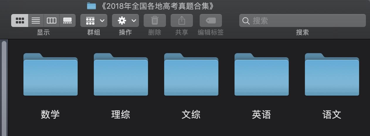 高考英语副词常考方法,高考英语必须掌握的十个连接副词