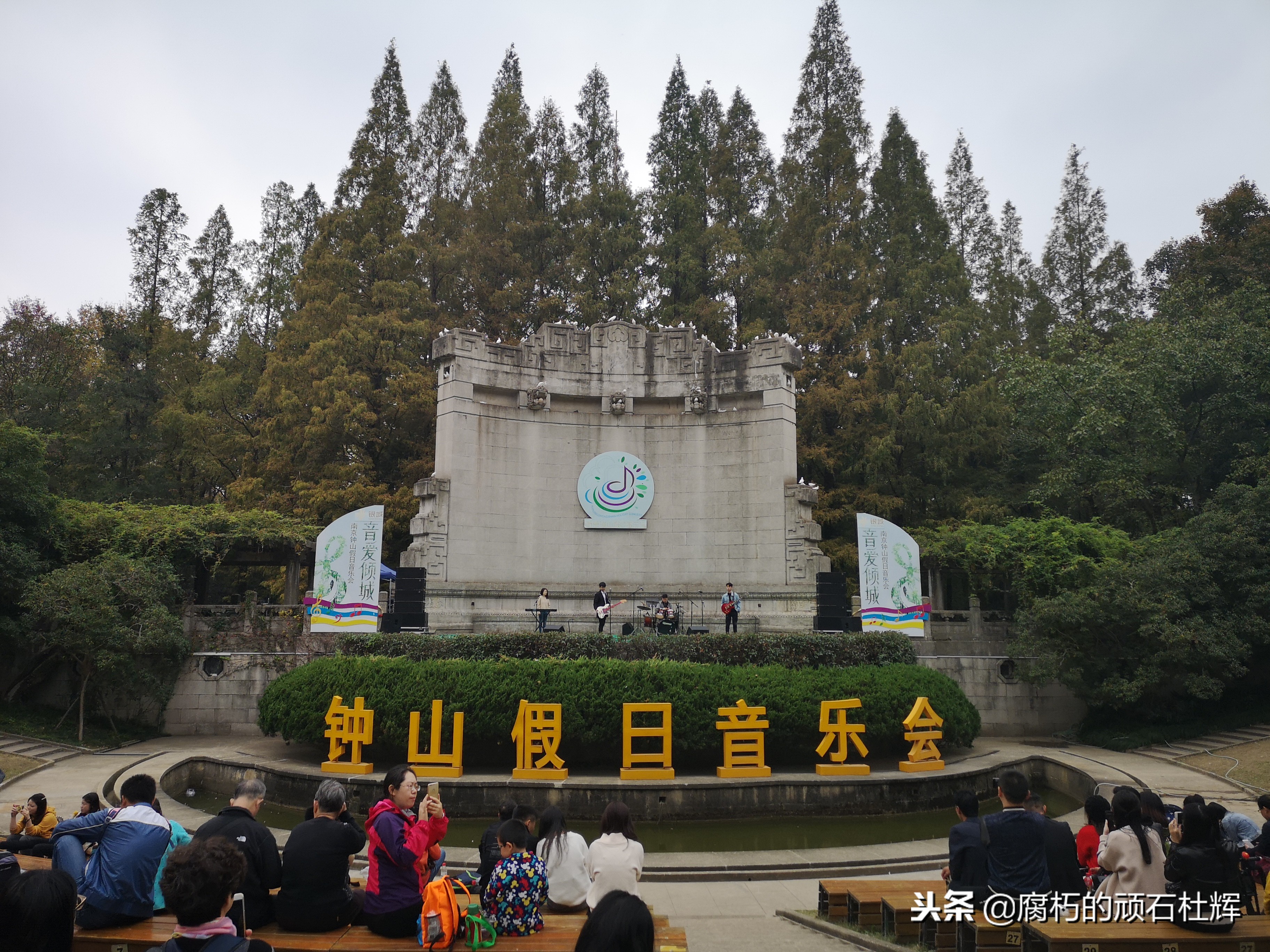 南京三日游攻略穷游 (南京出发三日自驾游)