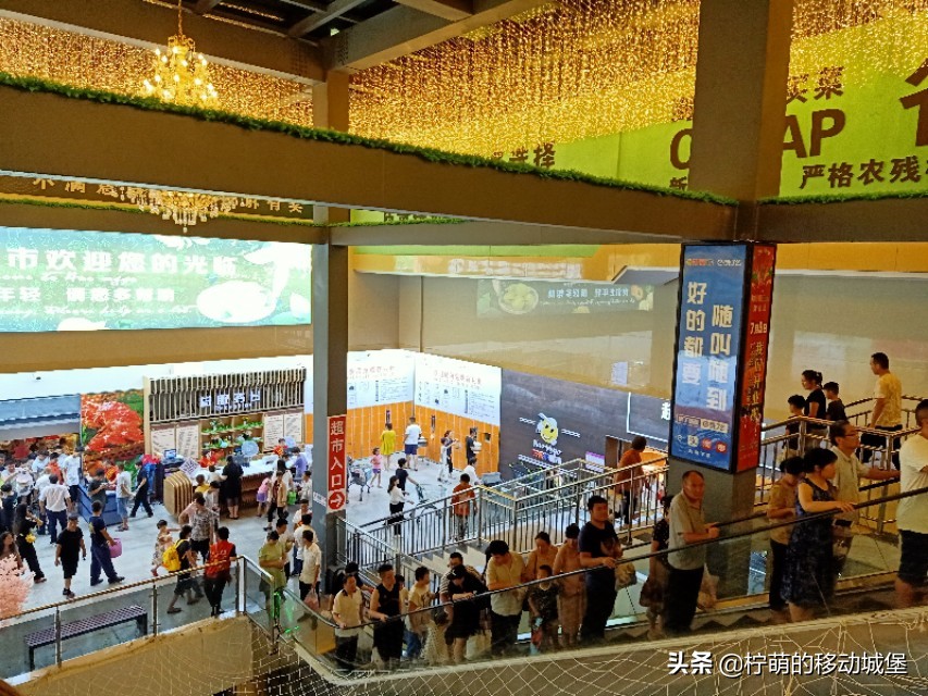 新泰综合体商场,新泰大的商场