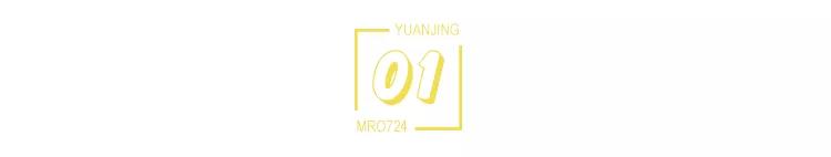 震坤行工业互联网,工业互联网震坤行