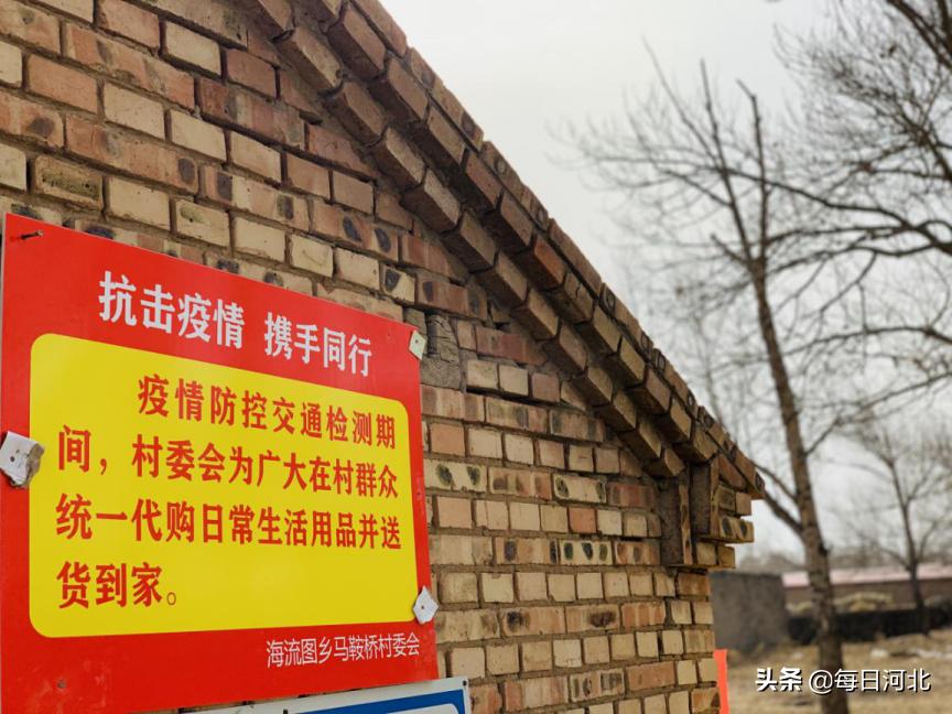 张北外卖套餐送货上门,张北免费送餐