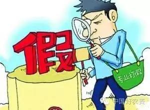 磷酸二氢钾是万能肥吗,磷酸二氢钾是万能肥看图识真假