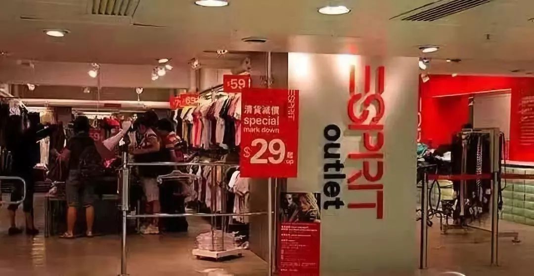esprit男装,esprit男装会被撤掉吗