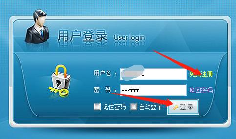 圆通速递怎么查物流我的订单编号,怎么查圆通速递的物流信息